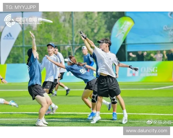 西安飞盘队与南京飞盘队赛后复盘探讨团队协作与战术执行的成功之道