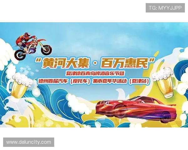 重磅专题：广州攀岩队的进攻革新